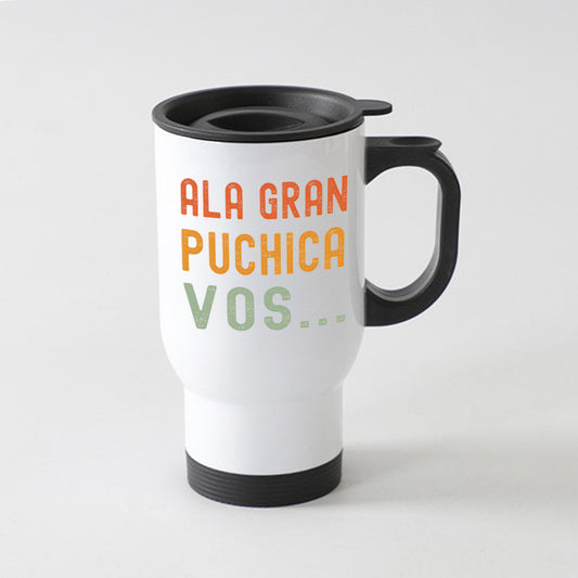 Personalized Custom Pattern Long Mug | Next Day Shipping | Unique Gift Suitable for Friends and Family